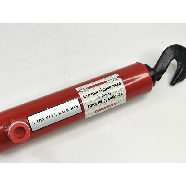 Стяжка гидравлическая 5 т, крюки не двигаются Profline 97101L