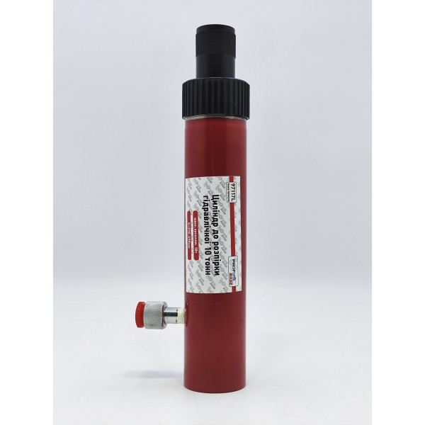 Цилиндр для распорки гидравлической 10 т Profline 97117L