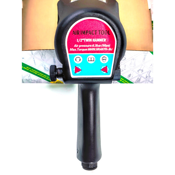 Гайковерт пневматический 1/2' (660 Нм, 8000 об/мин, 187 мм, 2.65 кг) Aeroforce AE-12A01B2