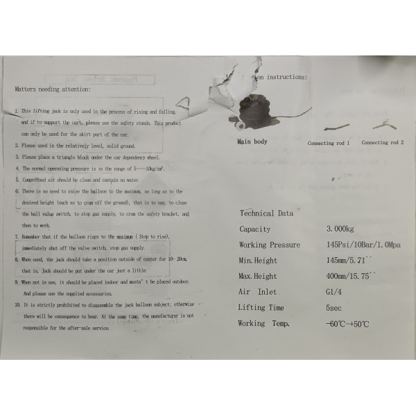 Домкрат пневматический 3 тонны (145-400 мм. 3 подушки) Profline ES-3C