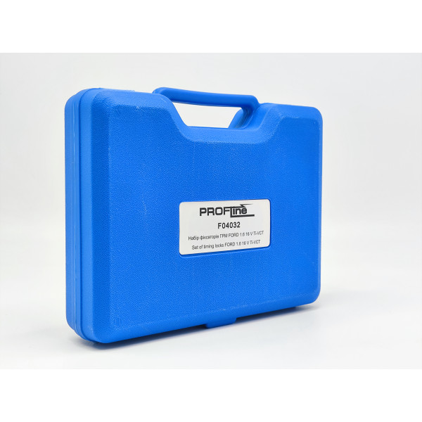 Набор фиксаторов валов ГРМ FORD 1,6 16V Profline F04032