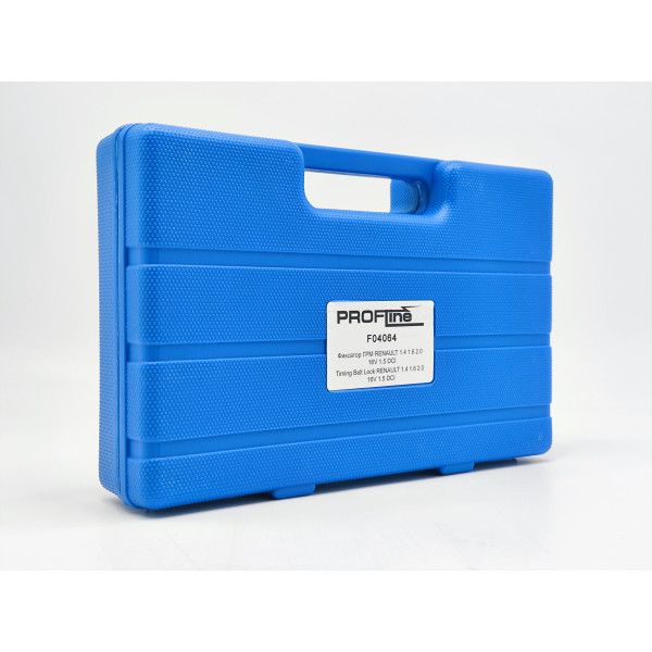 Фиксатор ГРМ RENAULT 1.4 / 1.6 / 2.0 16V, 1.5 DCI Profline F04064