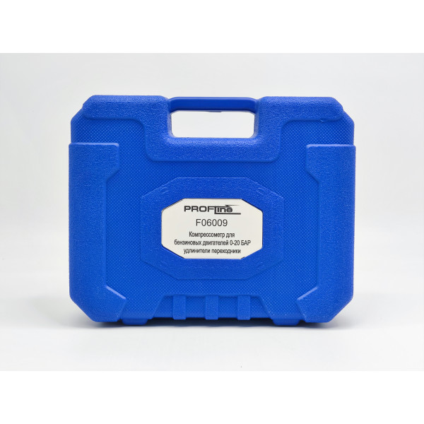 Компрессометр для бензиновых двигателей с удлинителем и переходниками Profline F06009